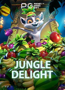 เกมส์ slot ได้ เงิน จริง: วิธีเล่นอย่างเซียน