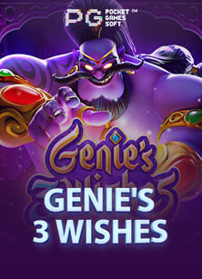 รีวิว เกมส์ ufa สุดตื่นเต้นที่นักพนันไม่ควรพลาด